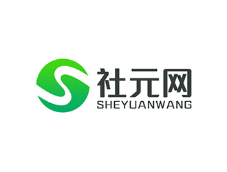 吴晓伟的社元网logo设计