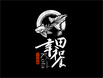张峰的幸田和食日式料理logo设计