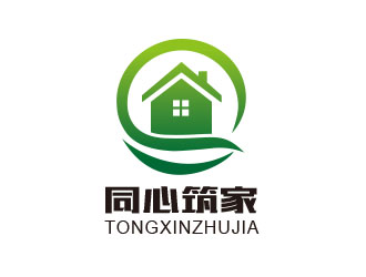 朱红娟的同心筑家logo设计