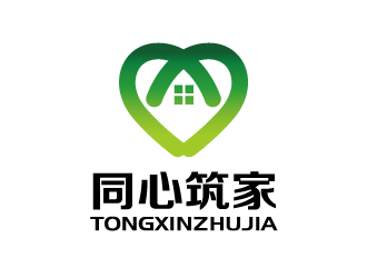 张俊的同心筑家logo设计