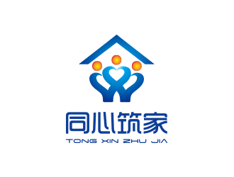 孙金泽的同心筑家logo设计