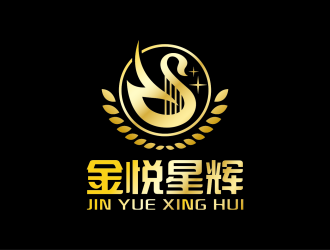 安冬的金悦星辉logo设计
