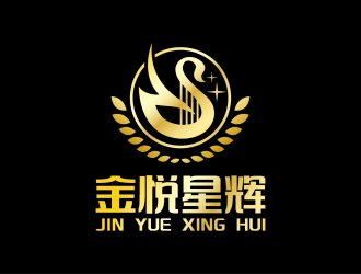 安冬的金悦星辉logo设计