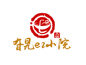 秦晓东的旮旯er小院—火锅logo设计