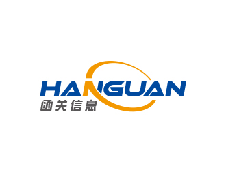 黄安悦的上海函关信息技术有限公司logo设计