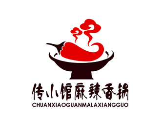 朱兵的传小馆麻辣香锅logo设计