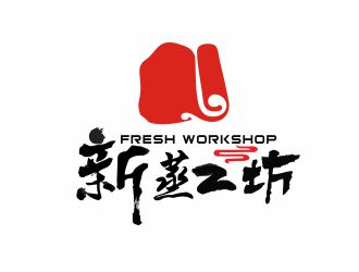 胡红志的Fresh Workshop 新蒸工坊logo设计