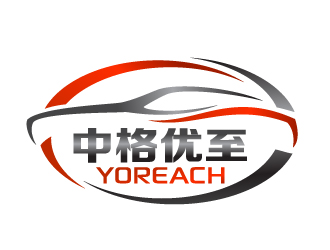 晓熹的中格优至logo设计