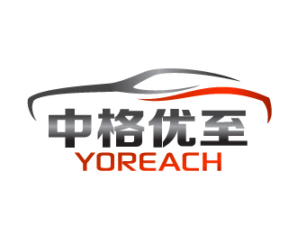 晓熹的中格优至logo设计