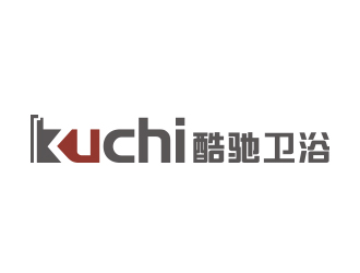 黄安悦的kuchi酷驰卫浴logo设计