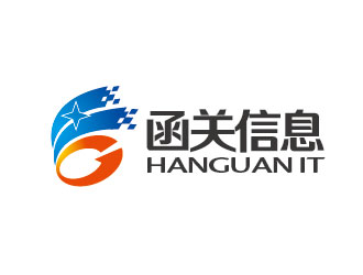 李贺的上海函关信息技术有限公司logo设计