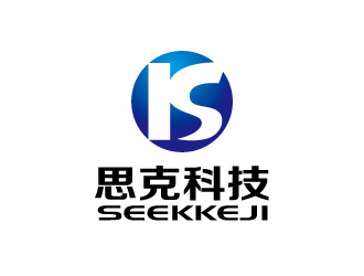 张俊的江西思克科技有限公司logo设计