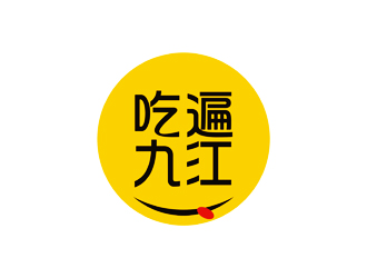 谭家强的吃遍九江公众号logo设计