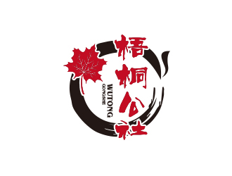 孙金泽的logo设计