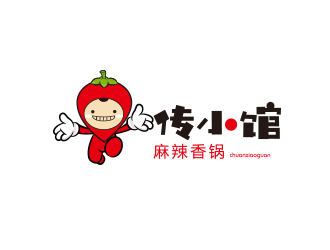传小馆麻辣香锅logo设计