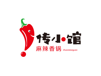 孙金泽的传小馆麻辣香锅logo设计