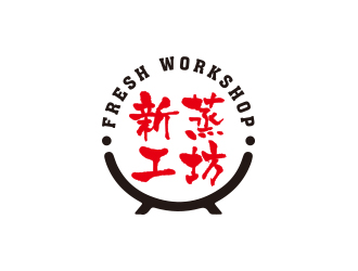 孙金泽的Fresh Workshop 新蒸工坊logo设计
