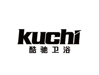 李贺的kuchi酷驰卫浴logo设计