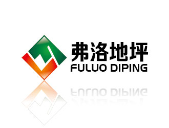 李贺的深圳市弗洛地坪工程有限公司logo设计