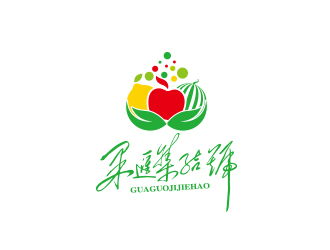 孙金泽的果汇集结号水果批发logo设计logo设计