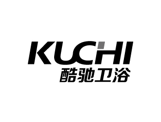 张俊的kuchi酷驰卫浴logo设计