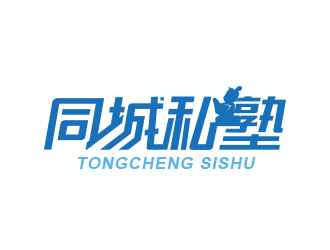 黄安悦的logo设计