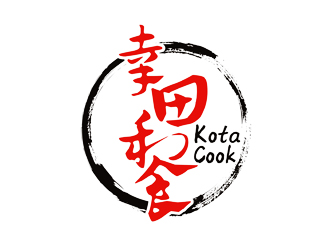 谭家强的幸田和食日式料理logo设计