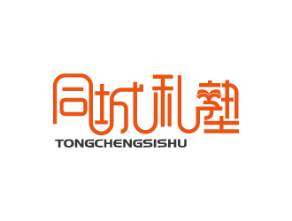 张俊的logo设计