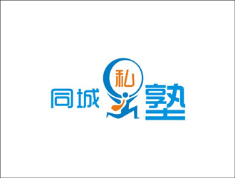 徐丽珍的润德公司LOGOlogo设计