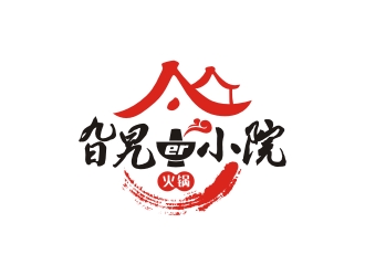 曾翼的logo设计