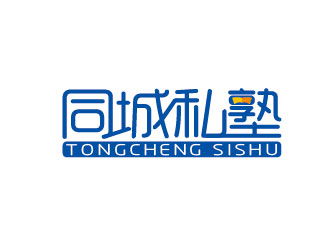 李贺的logo设计