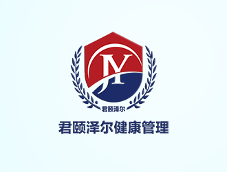 张寒的君颐泽尔健康管理logo设计
