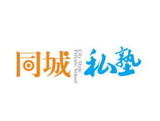 刘彩云的logo设计