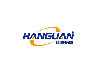 高明奇的上海函关信息技术有限公司logo设计