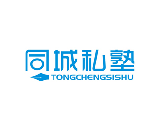 王文彬的logo设计