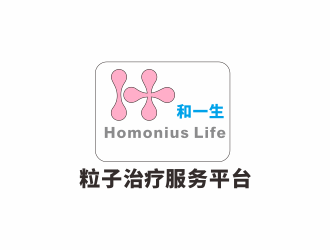 汤儒娟的和一生logo设计
