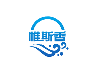 朱兵的惟斯香水产行业LOGO设计logo设计