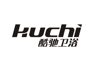 谭家强的kuchi酷驰卫浴logo设计
