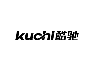 王涛的kuchi酷驰卫浴logo设计