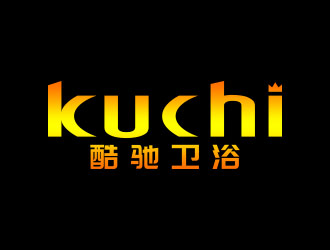 向正军的kuchi酷驰卫浴logo设计