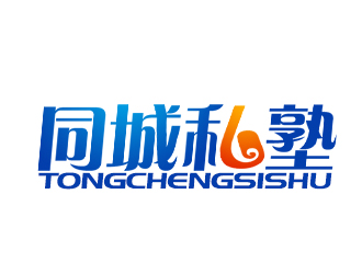 余亮亮的logo设计