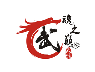 徐丽珍的logo设计