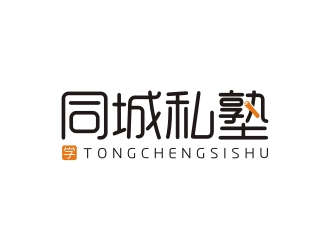 曾翼的logo设计