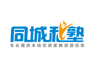 向正军的logo设计