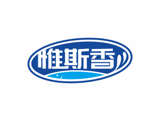 林思源的惟斯香水产行业LOGO设计logo设计