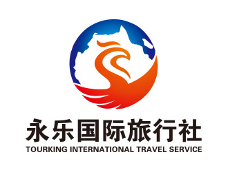 向正军的logo设计