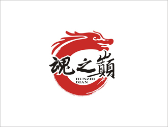 王文彬的logo设计