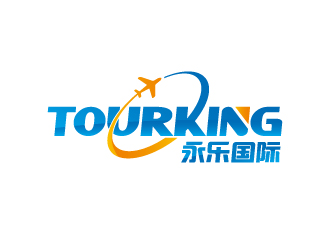 杨勇的北京永乐国际旅行社有限责任公司logo设计