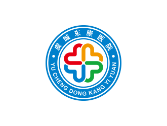 王涛的虞城东康医院logo设计
