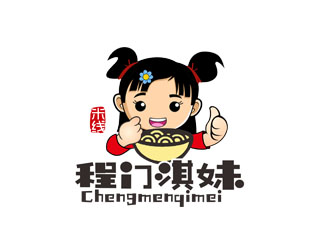 郭庆忠的人物卡通logo设计 - 程门淇妹米线店logo设计